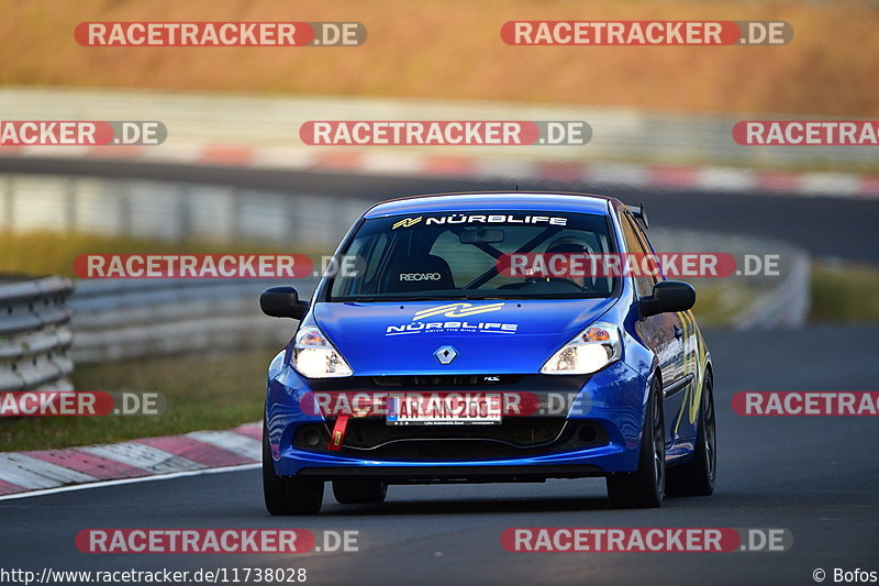 Bild #11738028 - Touristenfahrten Nürburgring Nordschleife (20.03.2021)