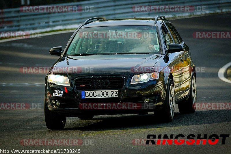 Bild #11738245 - Touristenfahrten Nürburgring Nordschleife (20.03.2021)