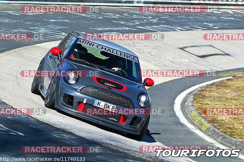 Bild #11740133 - Touristenfahrten Nürburgring Nordschleife (20.03.2021)