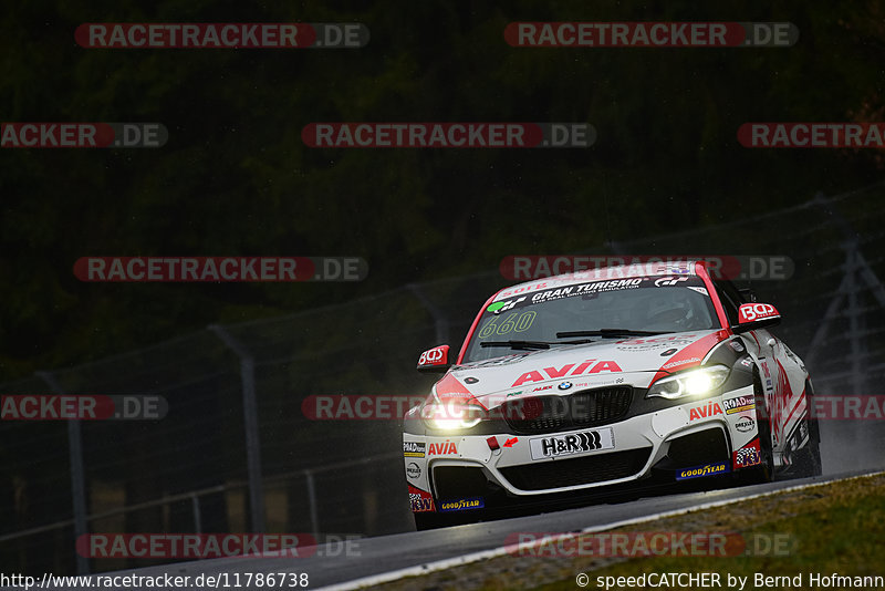 Bild #11786738 - 66. ADAC Westfalenfahrt