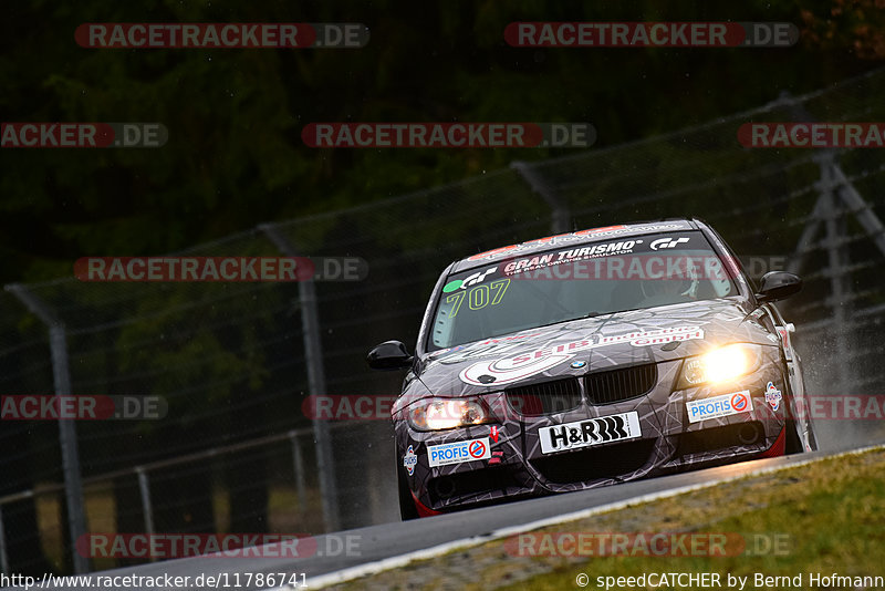 Bild #11786741 - 66. ADAC Westfalenfahrt