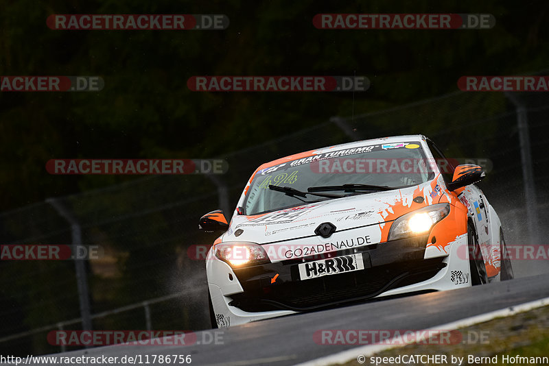 Bild #11786756 - 66. ADAC Westfalenfahrt