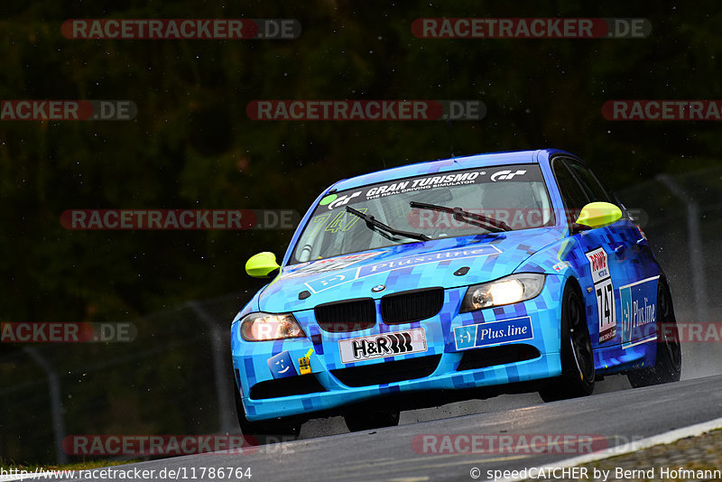 Bild #11786764 - 66. ADAC Westfalenfahrt