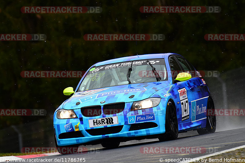 Bild #11786765 - 66. ADAC Westfalenfahrt