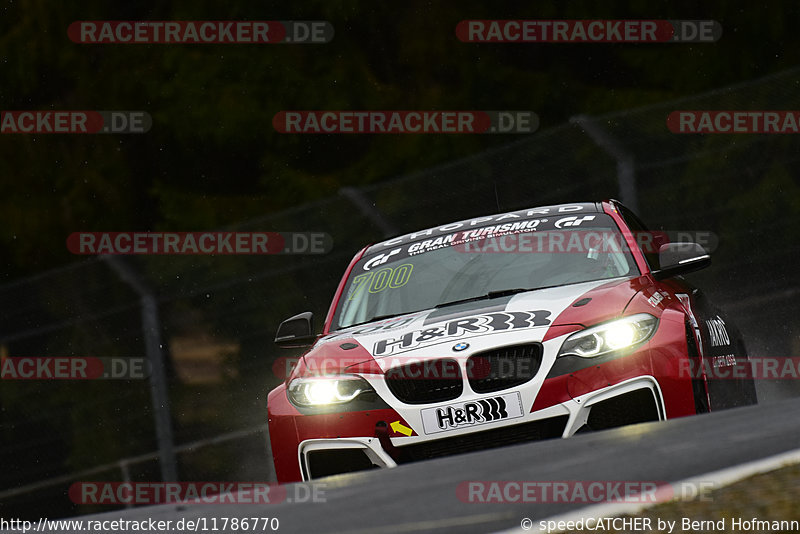 Bild #11786770 - 66. ADAC Westfalenfahrt