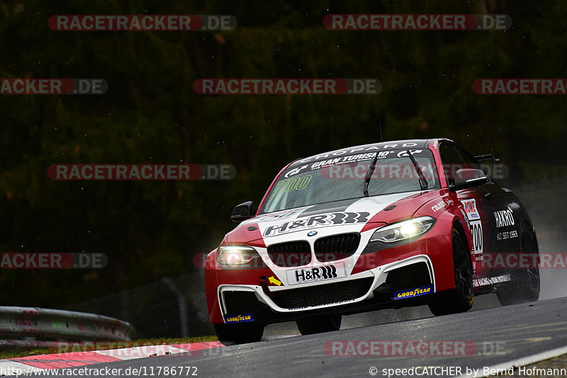 Bild #11786772 - 66. ADAC Westfalenfahrt