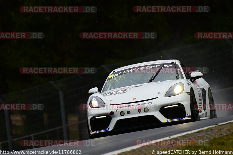 Bild #11786802 - 66. ADAC Westfalenfahrt