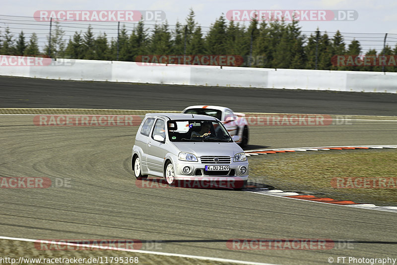 Bild #11795368 - Touristenfahrten Nürburgring GP-Strecke (28.03.2021)