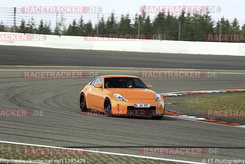 Bild #11795478 - Touristenfahrten Nürburgring GP-Strecke (28.03.2021)