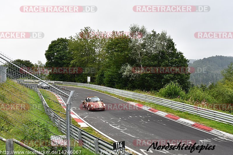 Bild #14246067 - trackdays.de - Nordschleife - Nürburgring - Trackdays Motorsport Event Management