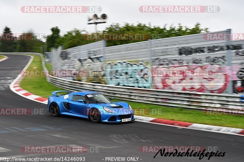 Bild #14246093 - trackdays.de - Nordschleife - Nürburgring - Trackdays Motorsport Event Management