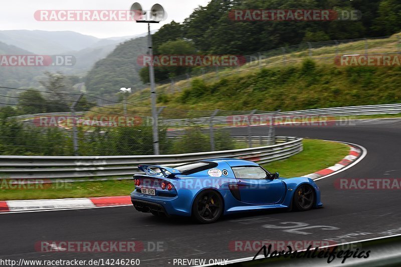 Bild #14246260 - trackdays.de - Nordschleife - Nürburgring - Trackdays Motorsport Event Management