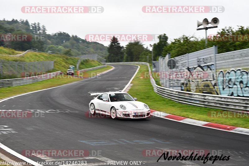 Bild #14246283 - trackdays.de - Nordschleife - Nürburgring - Trackdays Motorsport Event Management