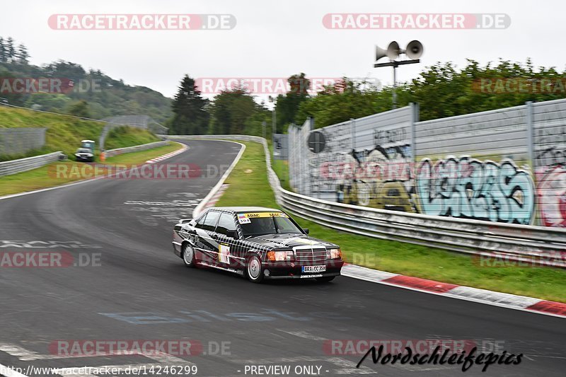 Bild #14246299 - trackdays.de - Nordschleife - Nürburgring - Trackdays Motorsport Event Management