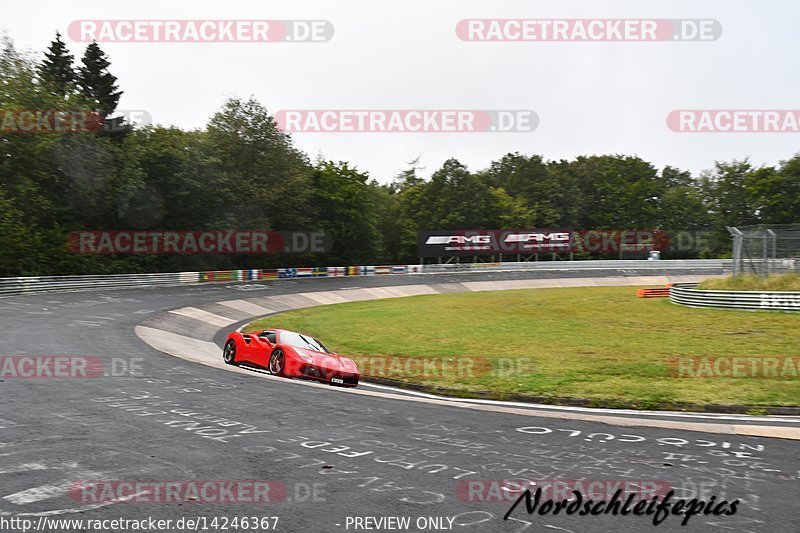 Bild #14246367 - trackdays.de - Nordschleife - Nürburgring - Trackdays Motorsport Event Management