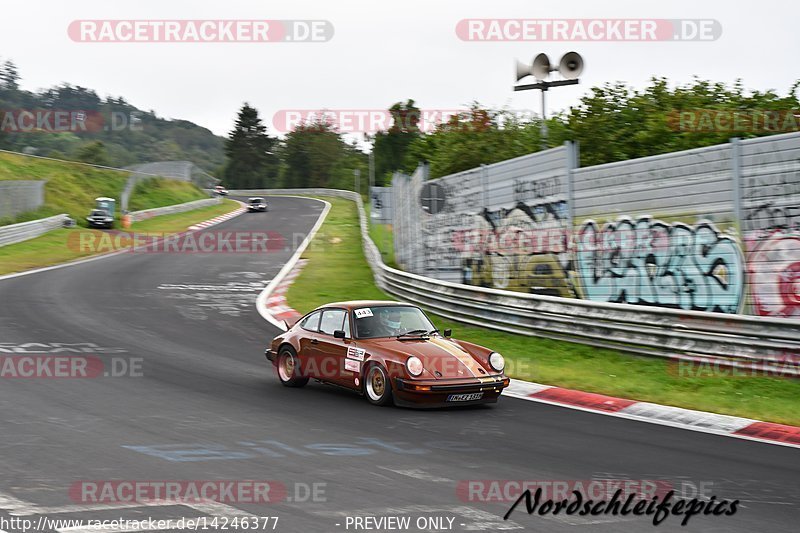 Bild #14246377 - trackdays.de - Nordschleife - Nürburgring - Trackdays Motorsport Event Management