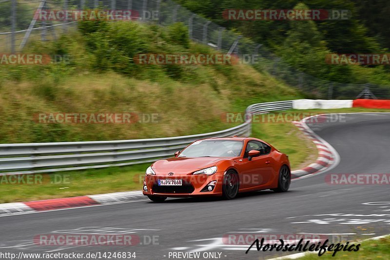 Bild #14246834 - trackdays.de - Nordschleife - Nürburgring - Trackdays Motorsport Event Management