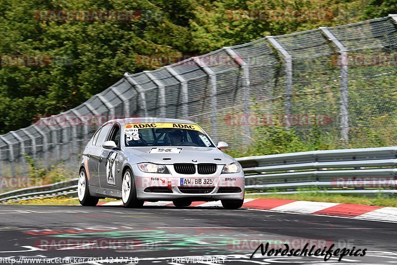 Bild #14247710 - trackdays.de - Nordschleife - Nürburgring - Trackdays Motorsport Event Management