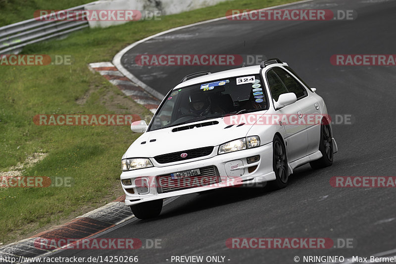 Bild #14250266 - trackdays.de - Nordschleife - Nürburgring - Trackdays Motorsport Event Management