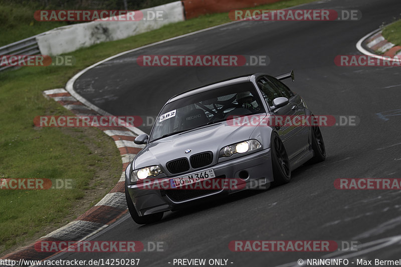 Bild #14250287 - trackdays.de - Nordschleife - Nürburgring - Trackdays Motorsport Event Management