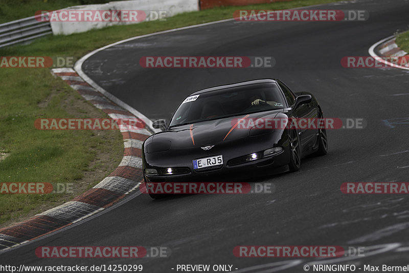 Bild #14250299 - trackdays.de - Nordschleife - Nürburgring - Trackdays Motorsport Event Management