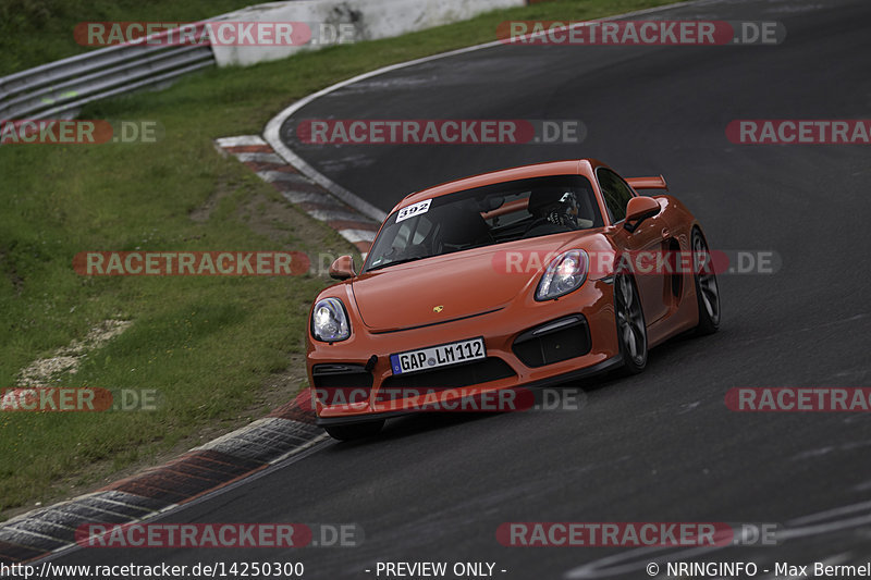 Bild #14250300 - trackdays.de - Nordschleife - Nürburgring - Trackdays Motorsport Event Management