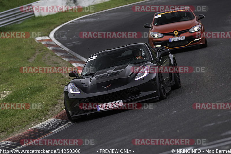 Bild #14250308 - trackdays.de - Nordschleife - Nürburgring - Trackdays Motorsport Event Management