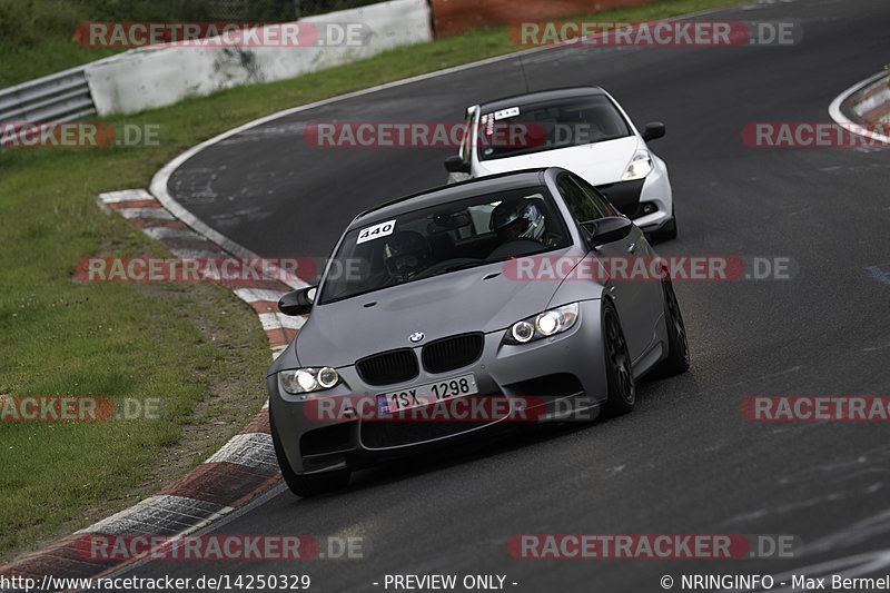 Bild #14250329 - trackdays.de - Nordschleife - Nürburgring - Trackdays Motorsport Event Management