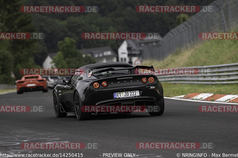 Bild #14250415 - trackdays.de - Nordschleife - Nürburgring - Trackdays Motorsport Event Management