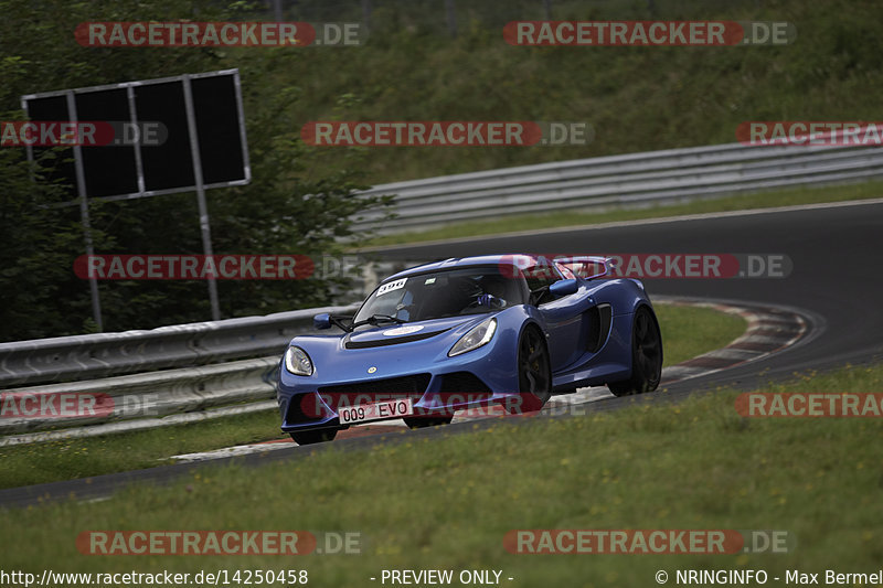 Bild #14250458 - trackdays.de - Nordschleife - Nürburgring - Trackdays Motorsport Event Management