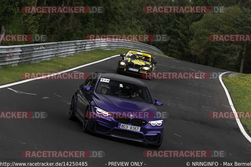 Bild #14250485 - trackdays.de - Nordschleife - Nürburgring - Trackdays Motorsport Event Management