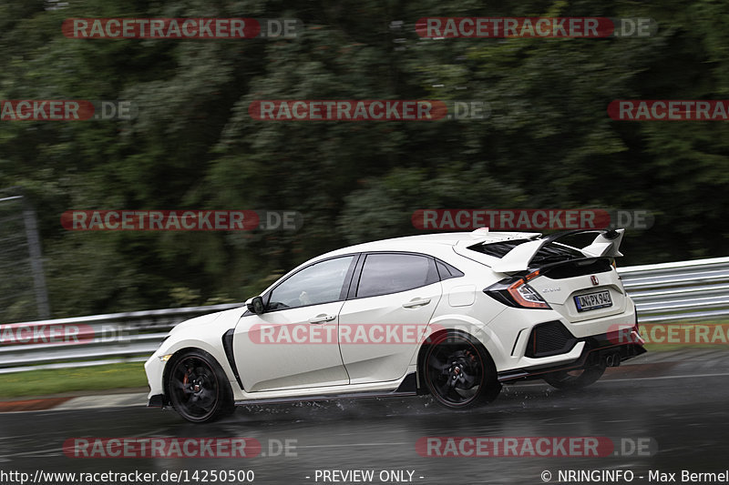 Bild #14250500 - trackdays.de - Nordschleife - Nürburgring - Trackdays Motorsport Event Management