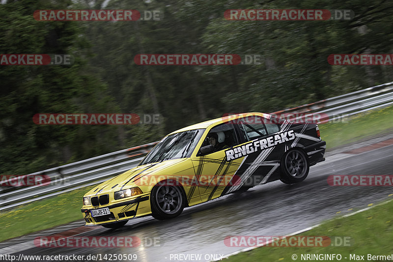 Bild #14250509 - trackdays.de - Nordschleife - Nürburgring - Trackdays Motorsport Event Management