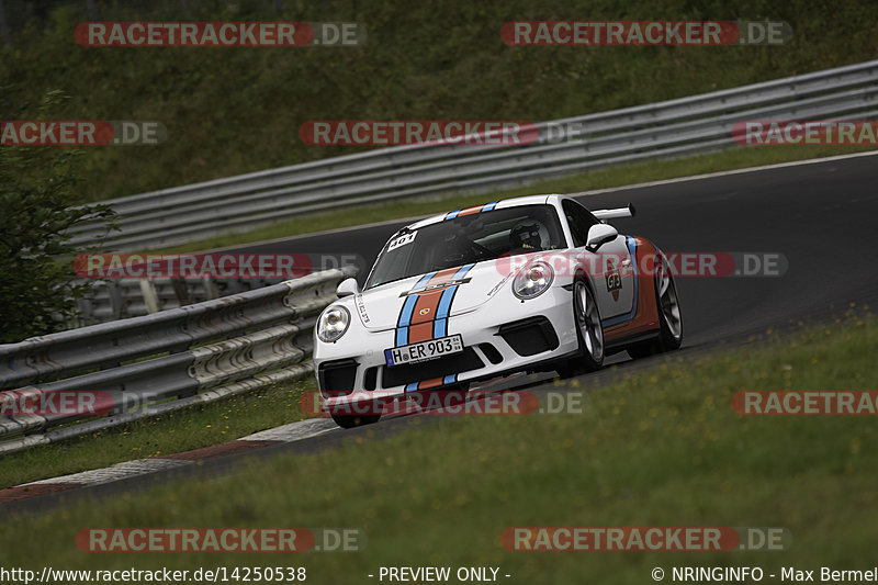 Bild #14250538 - trackdays.de - Nordschleife - Nürburgring - Trackdays Motorsport Event Management