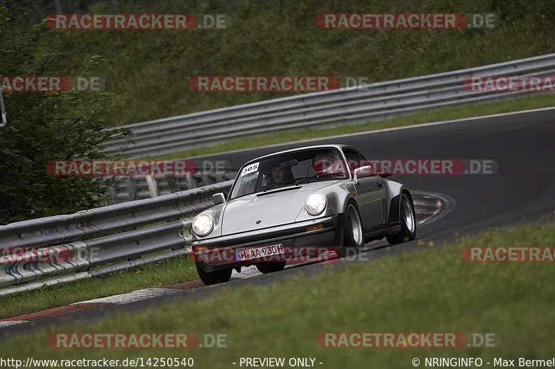 Bild #14250540 - trackdays.de - Nordschleife - Nürburgring - Trackdays Motorsport Event Management