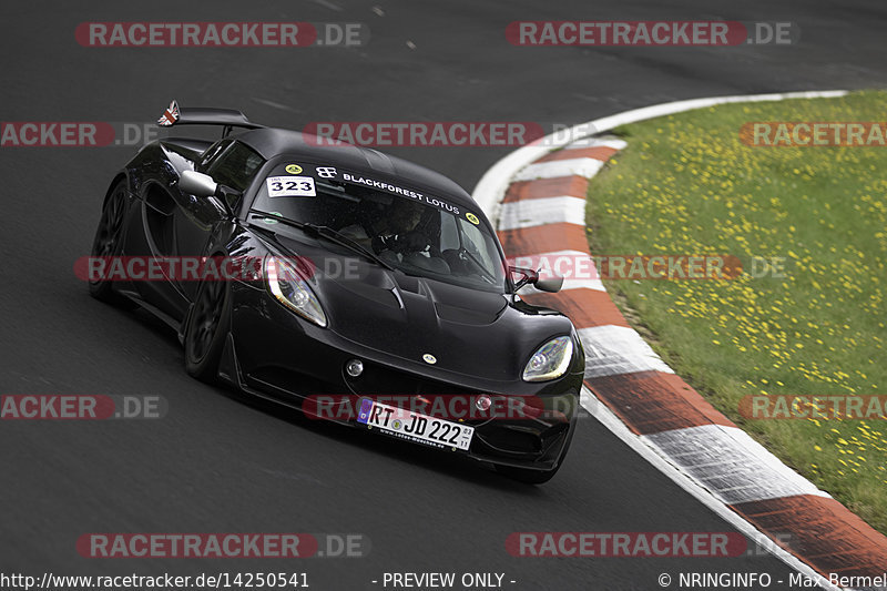Bild #14250541 - trackdays.de - Nordschleife - Nürburgring - Trackdays Motorsport Event Management