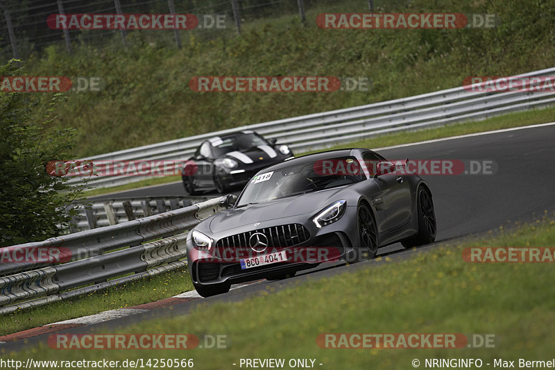 Bild #14250566 - trackdays.de - Nordschleife - Nürburgring - Trackdays Motorsport Event Management
