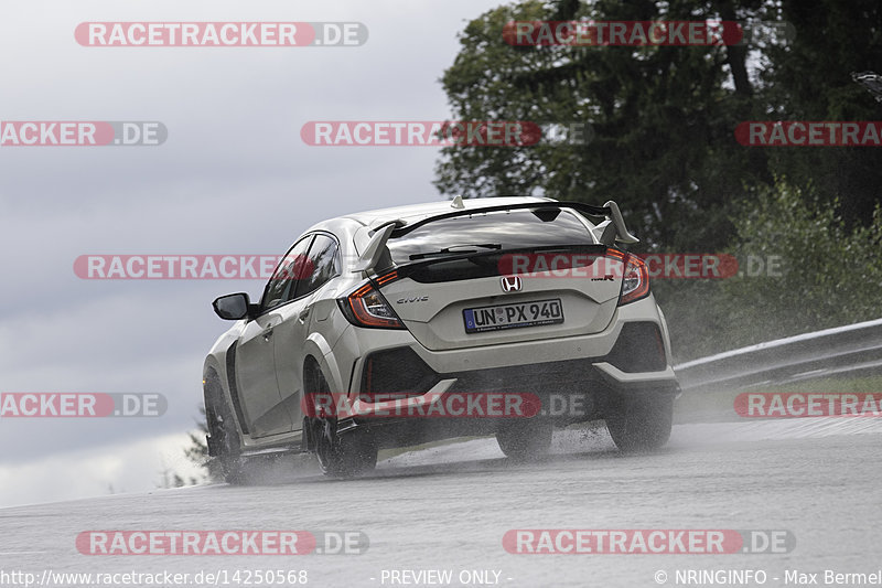 Bild #14250568 - trackdays.de - Nordschleife - Nürburgring - Trackdays Motorsport Event Management