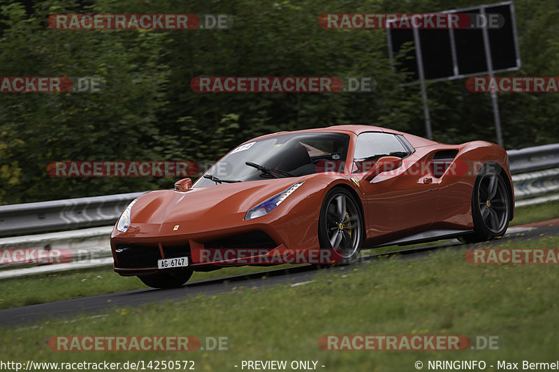 Bild #14250572 - trackdays.de - Nordschleife - Nürburgring - Trackdays Motorsport Event Management
