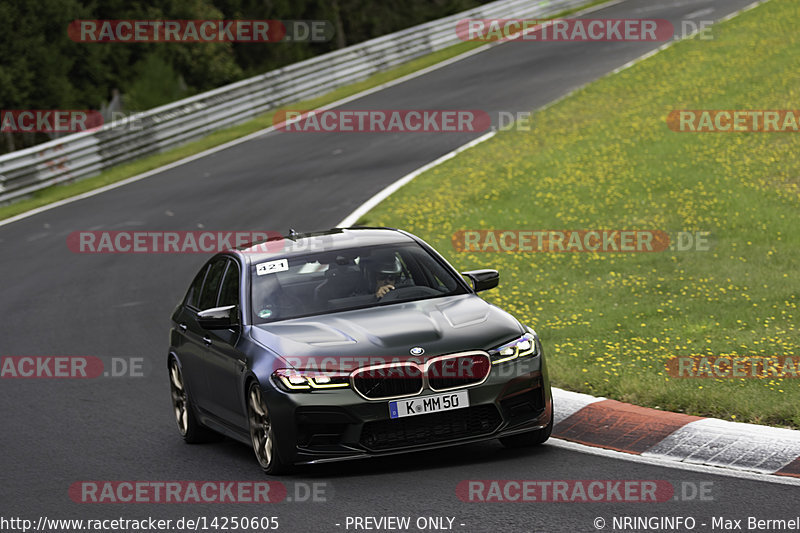 Bild #14250605 - trackdays.de - Nordschleife - Nürburgring - Trackdays Motorsport Event Management