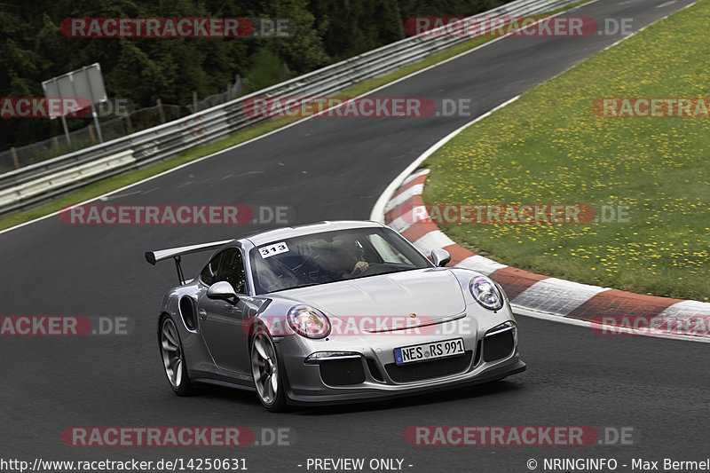 Bild #14250631 - trackdays.de - Nordschleife - Nürburgring - Trackdays Motorsport Event Management