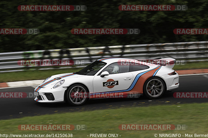 Bild #14250638 - trackdays.de - Nordschleife - Nürburgring - Trackdays Motorsport Event Management