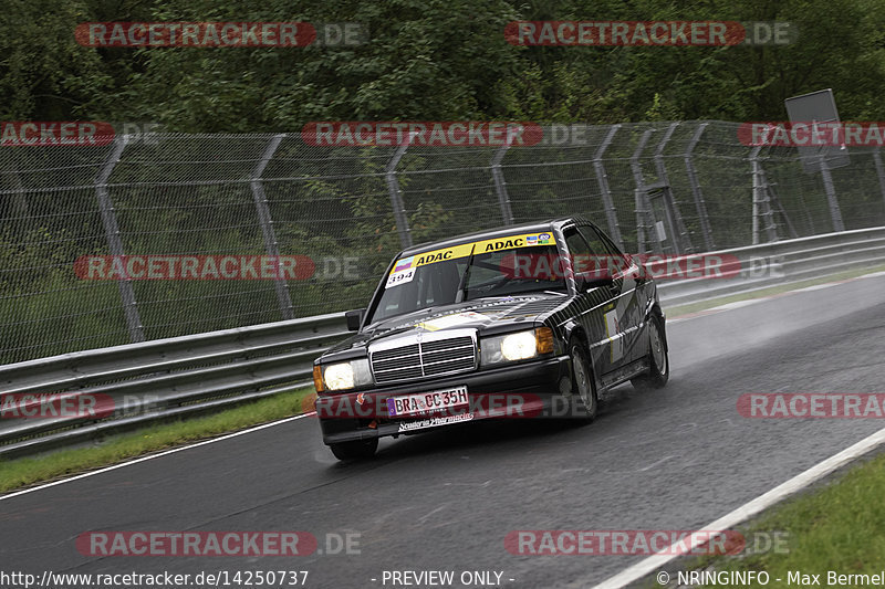 Bild #14250737 - trackdays.de - Nordschleife - Nürburgring - Trackdays Motorsport Event Management