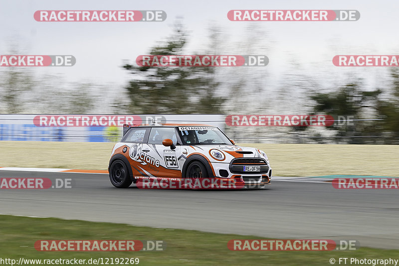 Bild #12192269 - Touristenfahrten Nürburgring GP Strecke (18.04.2021)