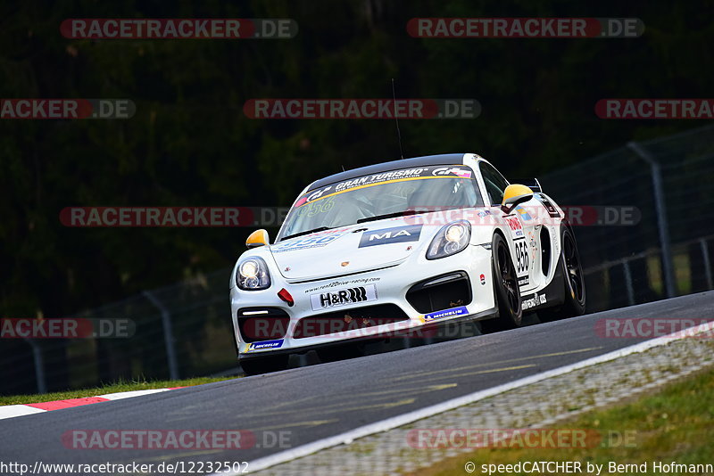 Bild #12232502 - 45. NIMEX DMV 4h-Rennen