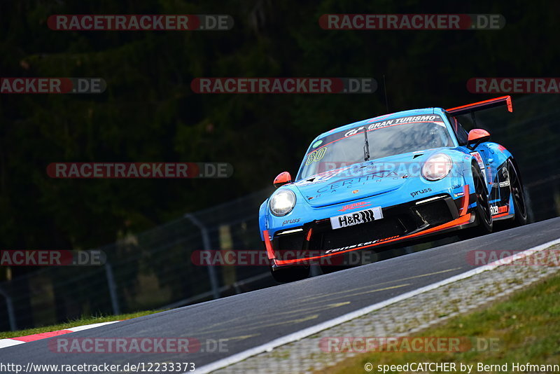 Bild #12233373 - 45. NIMEX DMV 4h-Rennen