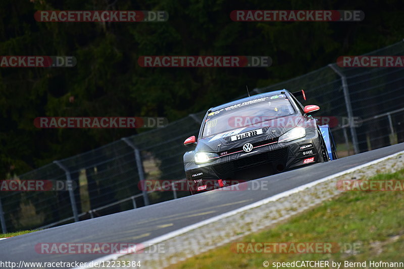 Bild #12233384 - 45. NIMEX DMV 4h-Rennen