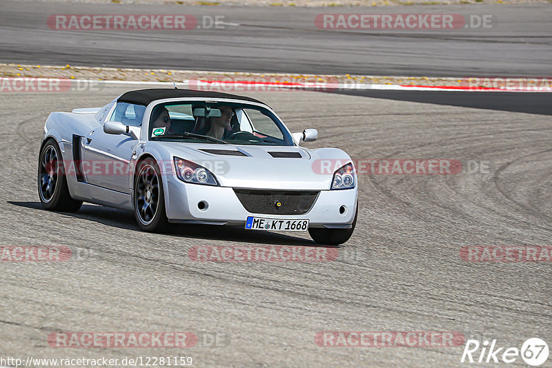 Bild #12281159 - Touristenfahrten Nürburgring GP-Strecke (24.04.2021)