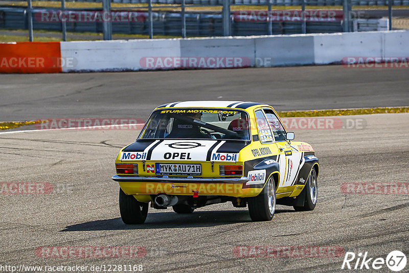 Bild #12281168 - Touristenfahrten Nürburgring GP-Strecke (24.04.2021)