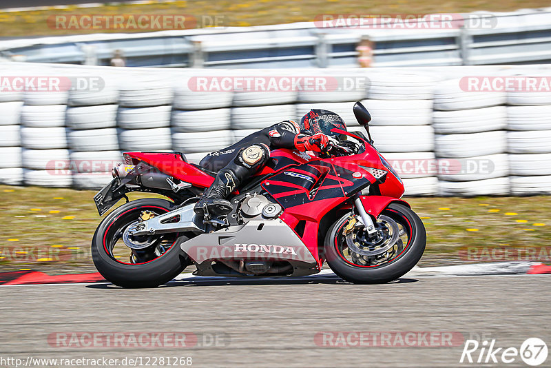 Bild #12281268 - Touristenfahrten Nürburgring GP-Strecke (24.04.2021)